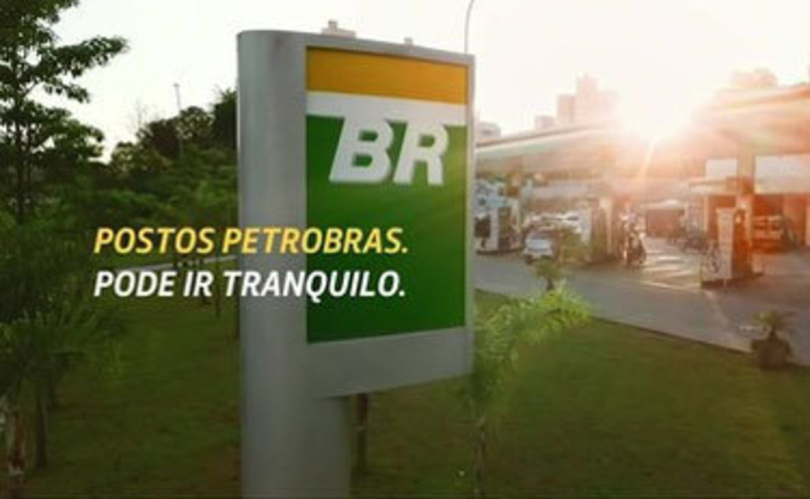 Posto Duque Rebouças